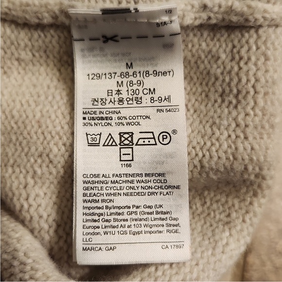 GAP X STAR WARS Darth Vader Cardigan Sweater Boys Medium - Picture 7 of 10